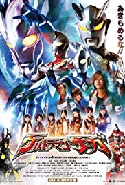 Download film ultraman orb the movie sub indo